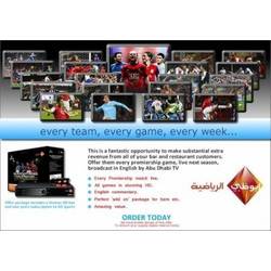 Abu Dhabi sports HD package