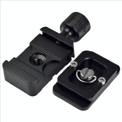 Stabilizer Quick Release Plate Gimbal Slide Rail Base Plate with 1/4 inch Screw (OEM)