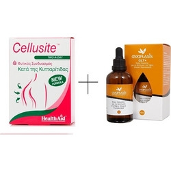 Cellusite promo 2 Health aid Cellusite 60 caps+Anaplasis CTL Έλαιο Σώματος για την Βελτίωση της Όψης Φλοιού Πορτοκαλιού 100ml