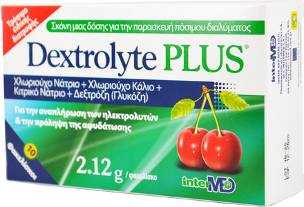 InterMed Dextrolyte Plus 10τμχ
