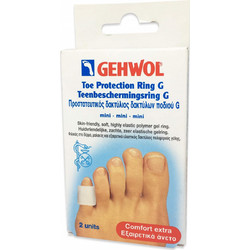 Gehwol Toe Protection Ring G Mini 2τμχ