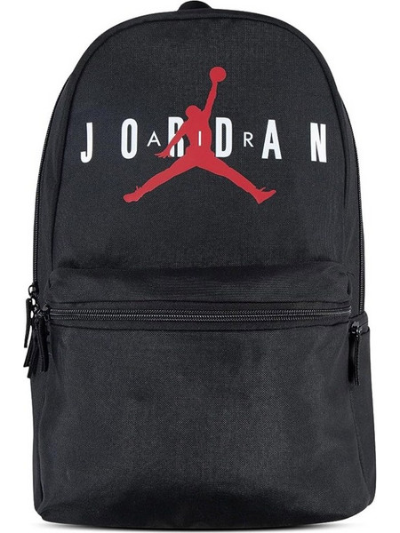 Nike Jordan Eco Backpack 9A0833-023