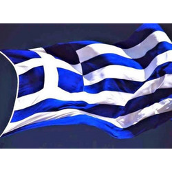 Σημαία ελληνική - αδιάβροχη - ανθεκτική, διαστάσεων 1,20 x 0,70 m