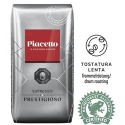 Piacetto Prestigioso Espresso Καφές σε Κόκκους 6000gr