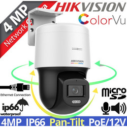 Hikvision DS-2DE2C400SCG-E (F0)