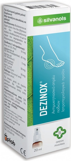 Αποσμητικό Neocell Dezinox Αποσμητικό Spray για Μύκητες Ποδιών 20ml