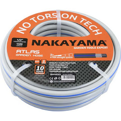 Nakayama Atlas GH4100 Λάστιχο Ποτίσματος 1/2" 15m