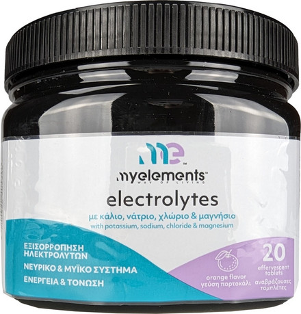 My Elements Electrolytes 20 Αναβράζοντα Δισκία