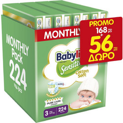 Babylino Sensitive Cotton Soft Monthly Pack Πάνες No3 4-9kg 224τμχ