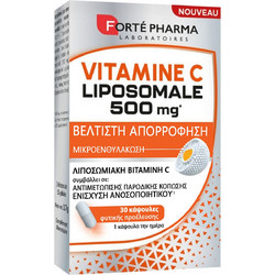 Forte Pharma Lipocomal Vitamin C 500mg Λιποσωμιακή Φόρμουλα για το Ανοσοποιητικό Σύστημα 30 Φυτικές Κάψουλες