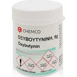 CHEMCO OXYBUTYNIN HCI API 5gr
