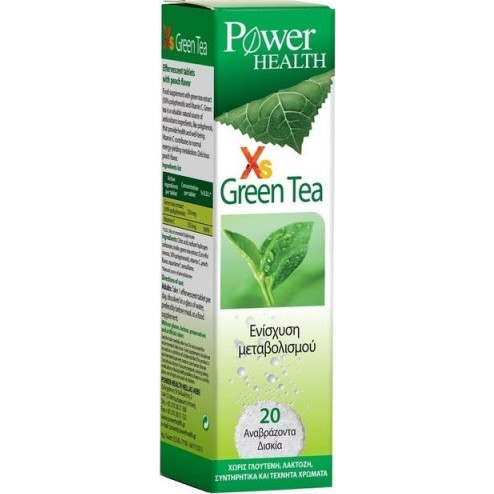 Power Health Xs Green Tea 20 Αναβράζοντα Δισκία