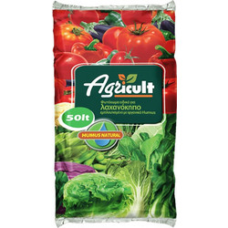 AGRICULT Φυτόχωμα για λαχανόκηπο 50L