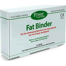 Power Health Platinum Range Fat Binder 32 Ταμπλέτες
