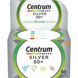Centrum Silver 50+ 30 Ταμπλέτες
