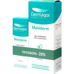 Dermagor Set Matiderm Cream 40ml + Gel PY-Z 200ml