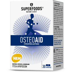 Superfoods OsteoAid 30 Κάψουλες
