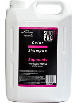 Solo Pro Color Σαμπουάν για Προστασία Χρώματος για Βαμμένα Μαλλιά 3.5lt