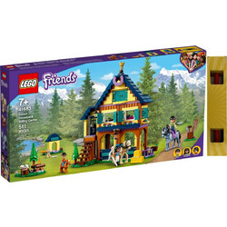 Lego Λαμπάδα Friends Forest Horseback Riding Center