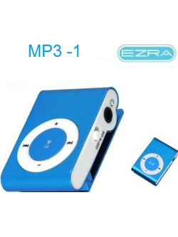 Ezra Mini 8GB Blue