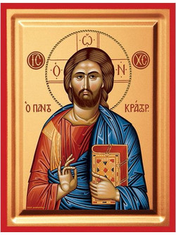 Εικόνα Ιησούς Χριστός Παντοκράτωρ Μεταξοτυπία 50-x-40