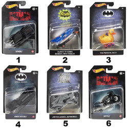 Mattel Hot Wheels Συλλεκτικά Αυτοκινητάκια Batman Batmobile DKL23