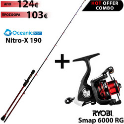 Combo Boat Oceanic Team Nitro-X 190 + Ryobi Smap 6000 RG