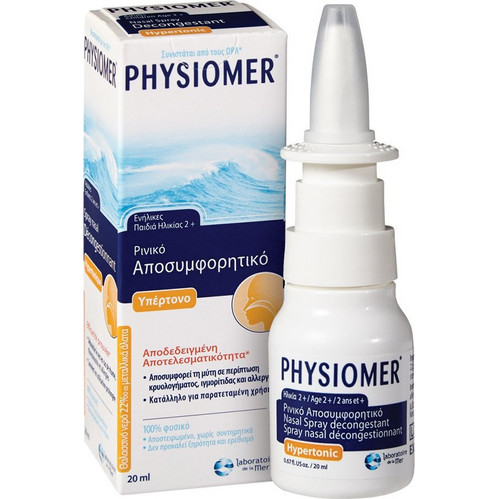 Omega Pharma Physiomer Hypertonic 20ml