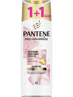 Pantene Pro V Miracles Biotin + Rose Water Σαμπουάν για Όγκο 2x300ml