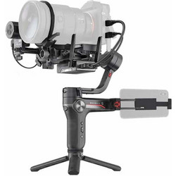 Zhiyun Gimbal WEEBILL S Image Transmission Pro Kit - Handheld Stabilizer for Mirrorless Cameras