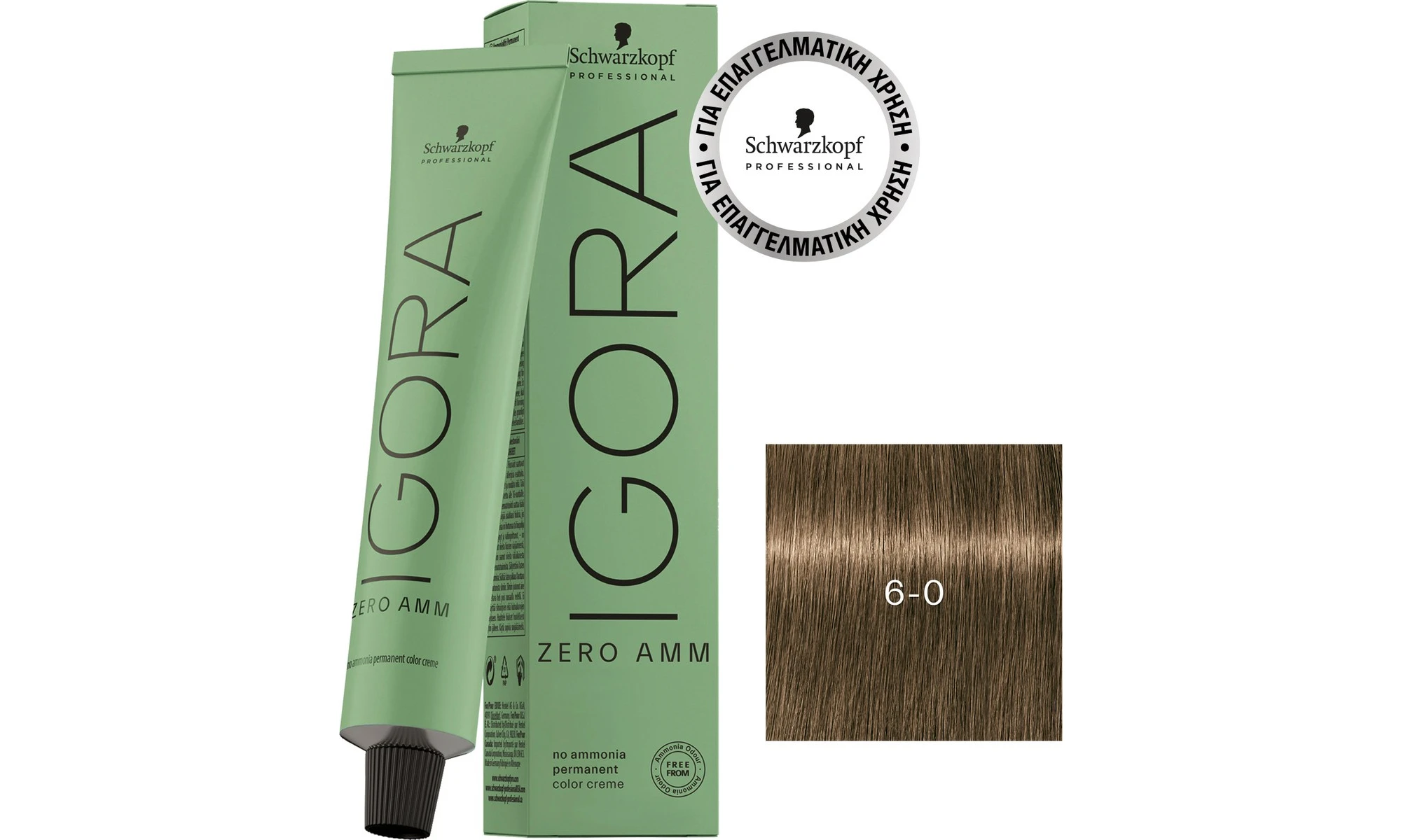 Schwarzkopf Professional Igora Zero AMM 6 0 Ξανθό Σκούρο Φυσικό Μόνιμη