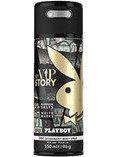 Playboy My Vip Story Ανδρικό Αποσμητικό Spray 150ml
