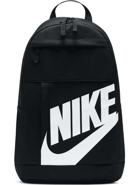 Nike Elemental Backpack DD0559-010