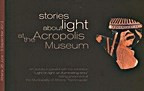 Stories About Light at the Acropolis Museum
