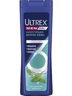 Ultrex Men Active Cool 3 In 1 Σαμπουάν Conditioner & Αφρόλουτρο κατά της Πιτυρίδας 360ml