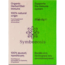Symbeeosis Organic Herbal Elixir Immune 15x3gr