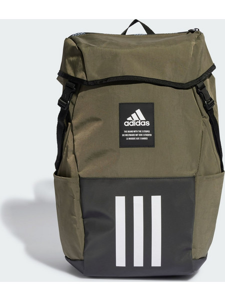 Adidas 4ATHLTS Camper Backpack IL5748