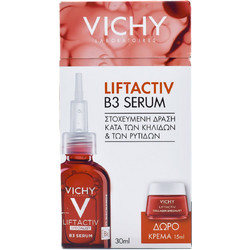 Vichy Liftactiv Specialist B3 Serum 30ml + Liftactiv Collagen Specialist Day Cream 15ml