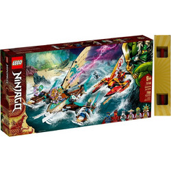 Lego Λαμπάδα Ninjago Catamaran Sea Battle