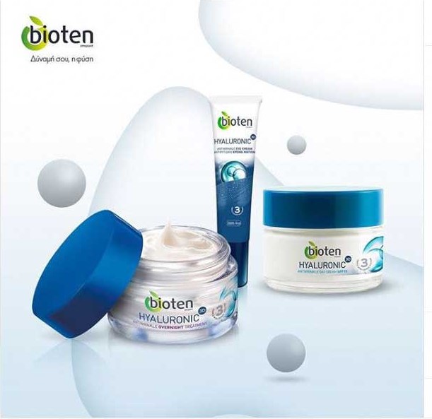 Bioten Hyaluronic 3D AntiWrinkle Eye Cream 15ml BestPrice.gr