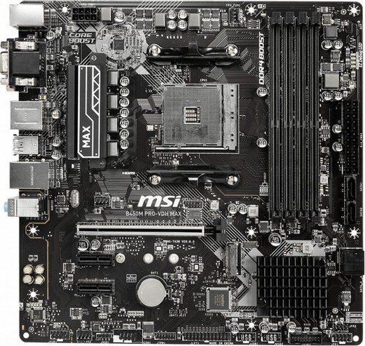 Msi b450m a pro max установка кулера