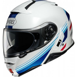 shoei neotec 2 helmet best price