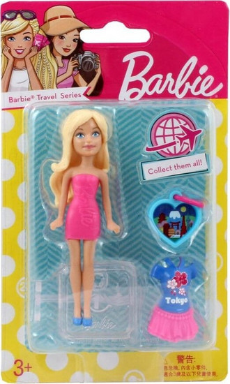 barbie travel series