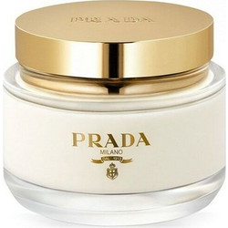 cream prada