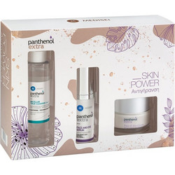 panthenol extra face and eye serum