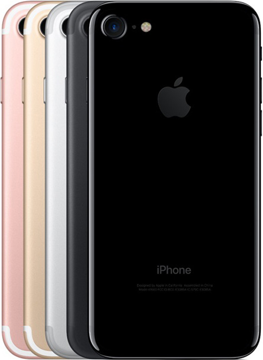 Apple iPhone 7 32GB | BestPrice.gr