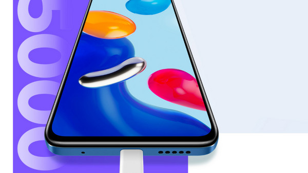 Xiaomi Redmi Note 11 64GB: Μπαταρία