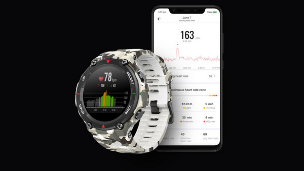 Amazfit T-Rex Army Green: Συνδεσιμότητα
