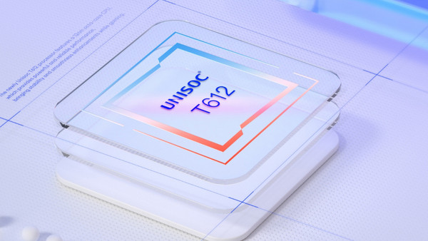 Realme C31 4GB 64GB: Οκταπύρηνος επεξεργαστής