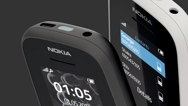 Nokia 105 2019: Μπαταρία & παιχνίδια